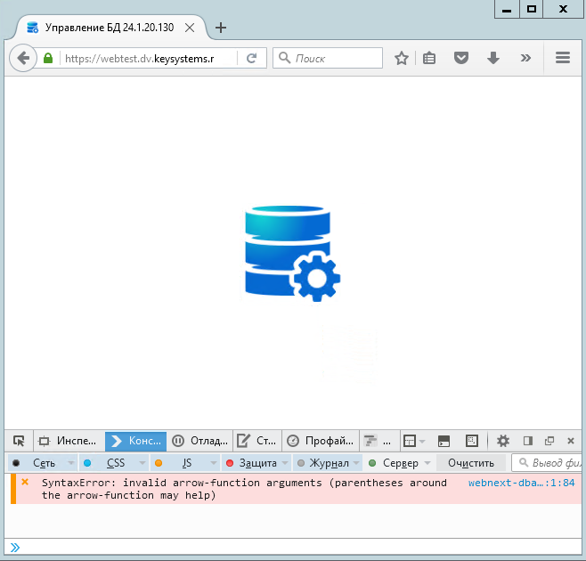 SyntaxError