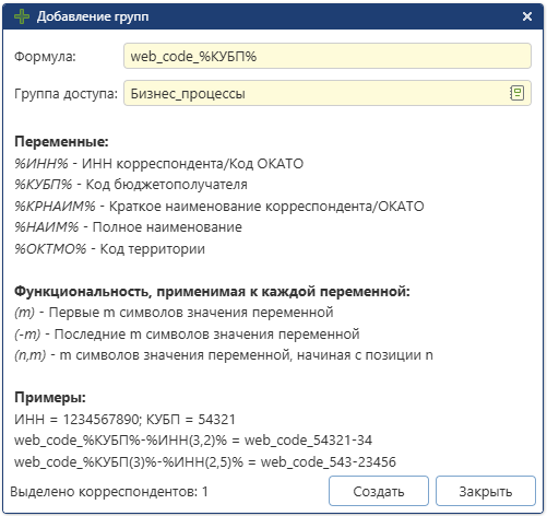 add-groups