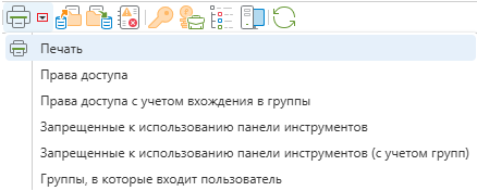 drop-down-list