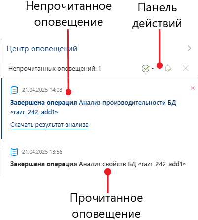 info-center