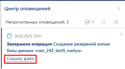 link