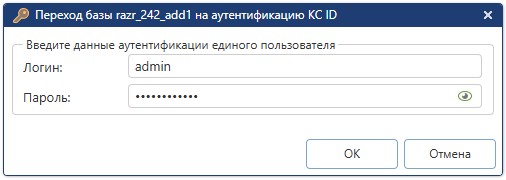 login-window-ksid