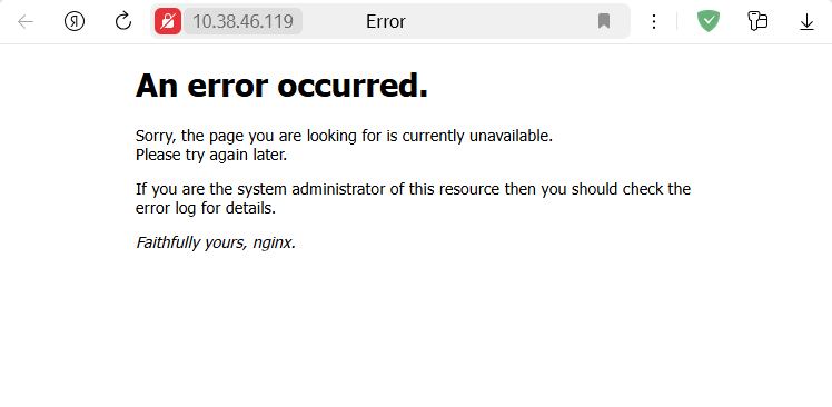 nginx