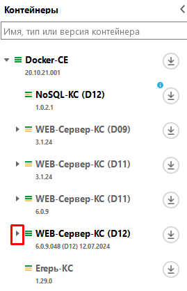 node-web-server-ks