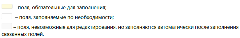 tip-textbox-1