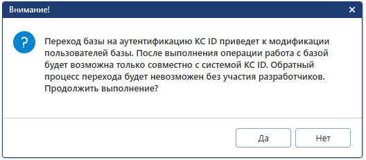 warnin-window-ks-id