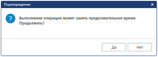 warning-window