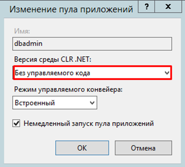 win-clr-net