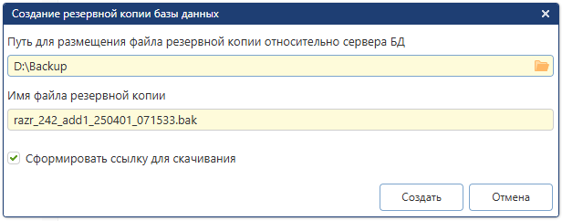 window-create-copy