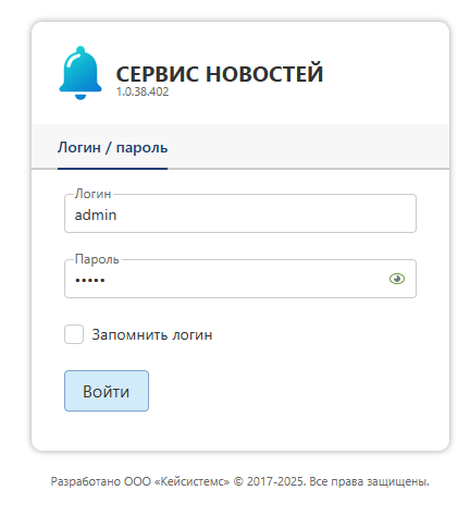 login-window