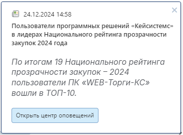 news-1