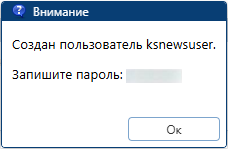 password-user