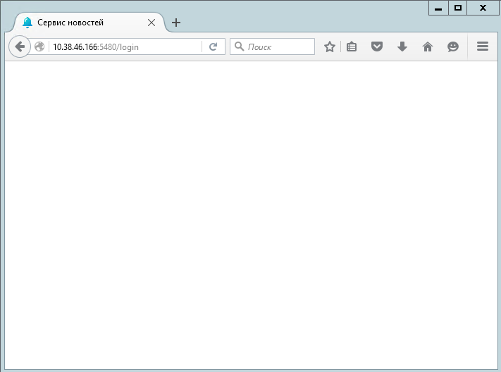 window-login-error