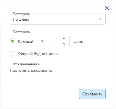 windows-repetition