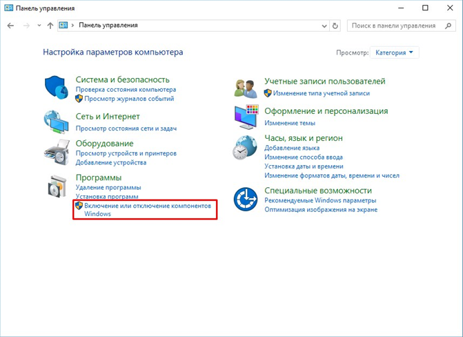 components-windows
