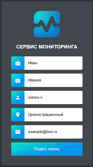 egistration-monitoring