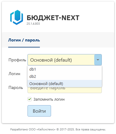 login