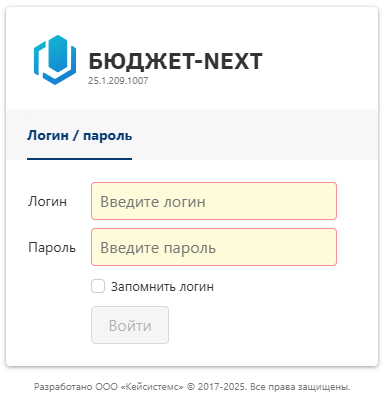 next242-entrance