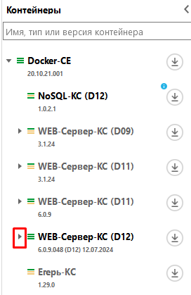 node-web-server-ks