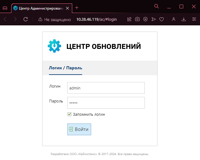 services-authoriz