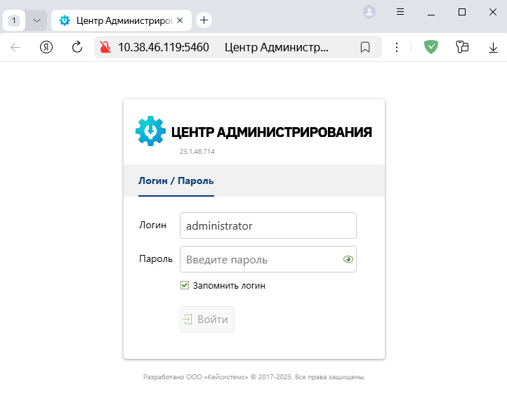 services-authoriz