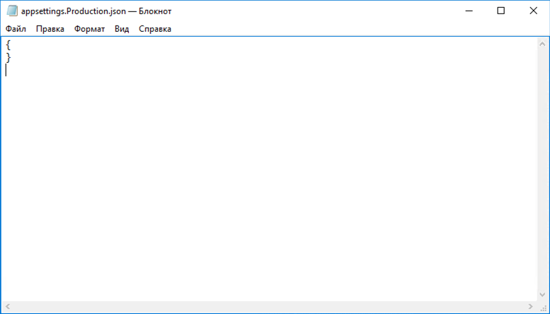 update-next-win1