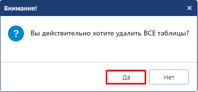 yes