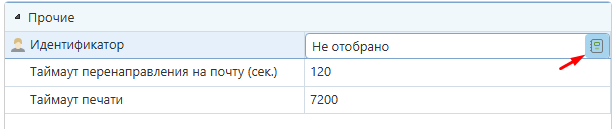 Screenshot_20