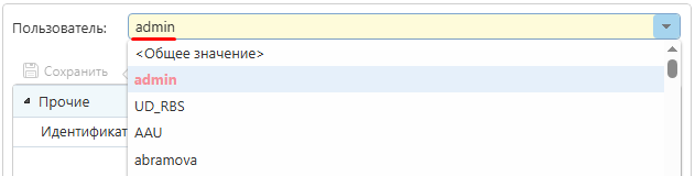 Screenshot_22