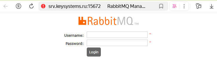 rmq