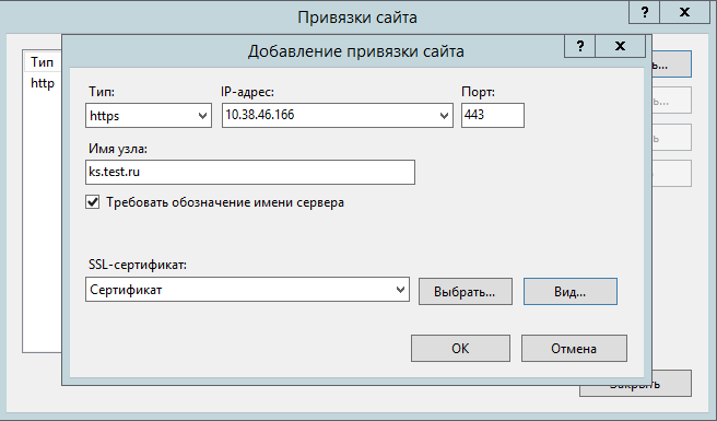 adding-a-website-link