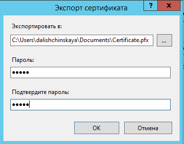 exporting-1