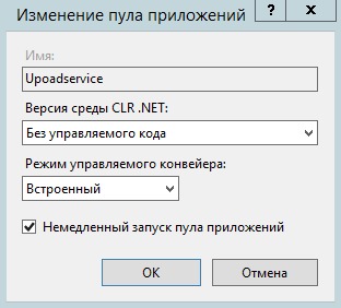 iis-version-clr