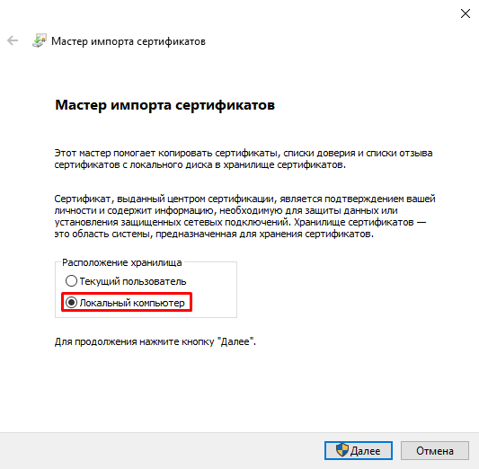 install-certificate1