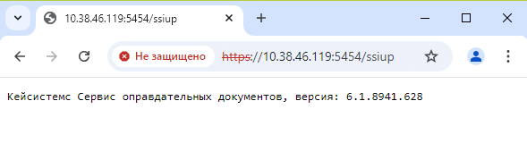 uploadservice-url