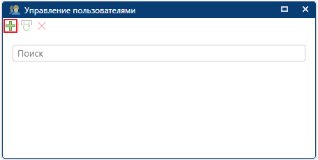 create-user
